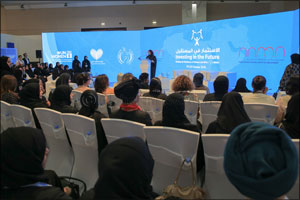 Sheikha Jawaher Calls for Establishment of UAE Ministry for Women