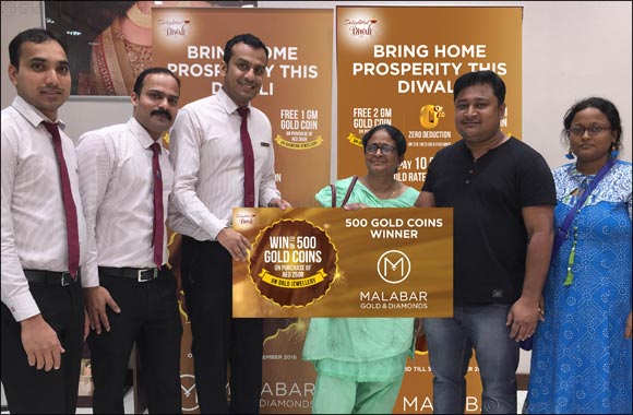 Customers continue to win big this Diwali at Malabar Gold & Diamonds