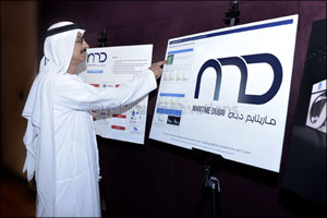 DMCA launches new ‘Maritime Dubai' initiative to sustain Dubai's global competitiveness as leading maritime gateway to global trade