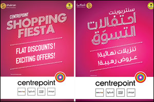 Centrepoint launches Shopping Fiesta in stores