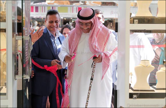 Bafleh Jewellery inaugurates their 10th showroom in the UAE