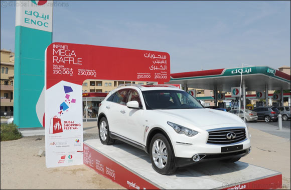 Win a luxury car and AED 150,000 in cash every day with Dubai Shopping Festival's Infiniti Mega Raffle