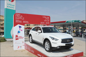 Win a luxury car and AED 150,000 in cash every day with Dubai Shopping Festival's Infiniti Mega Raffle