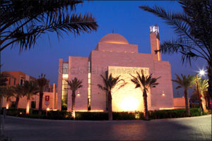 Green Community Mosque at The Sustainable City