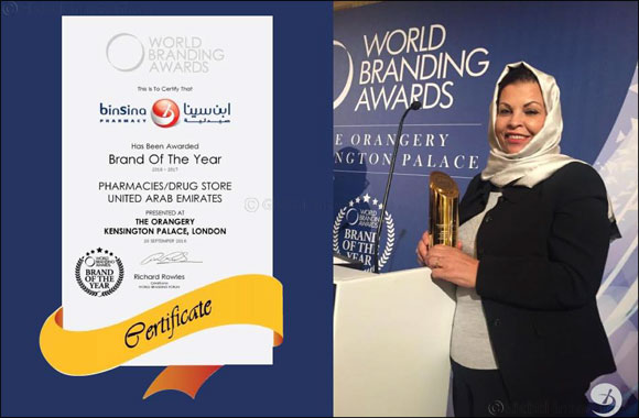 BinSina is UAE's first Pharmacy Retail Group to be awarded the prestigious World Branding Award
