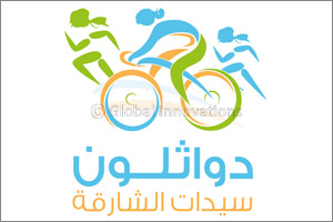 Sharjah Ladies Duathlon 2016 kicks off this Friday