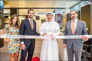Third annual Salon des Grandes Complications opens its doors