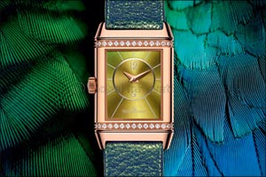 Atelier Reverso, The privilege of imagining your own watch