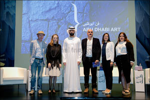Creative art installations, captivating talks and inspiring performances converge in the UAE capital as Abu Dhabi Art 2016 opens