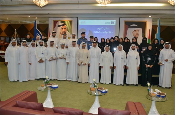 Dubai Customs honors 3rd batch of Leadership Development Program graduates in collaboration with the University of Dubai