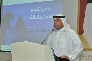 Dubai Customs honors 3rd batch of Leadership Development Program graduates in collaboration with the University of Dubai