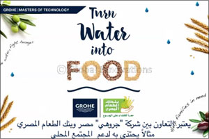 GROHE: 'Turn Water into Food' Program