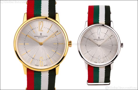 QNET launches Spirit Watch  United' exclusive watch collection