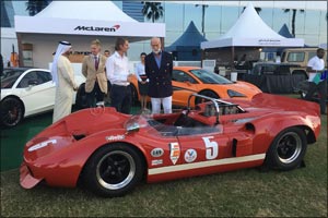 H.R.H. Prince Michael of Kent inaugurates the Gulf Concours event at Burj Al Arab Jumeirah
