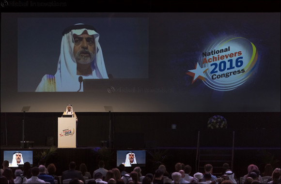 H.E. Sheikh Nahyan Bin Mubarak Al Nahyan Inaugurates the Middle East's First National Achievers Congress 2016'