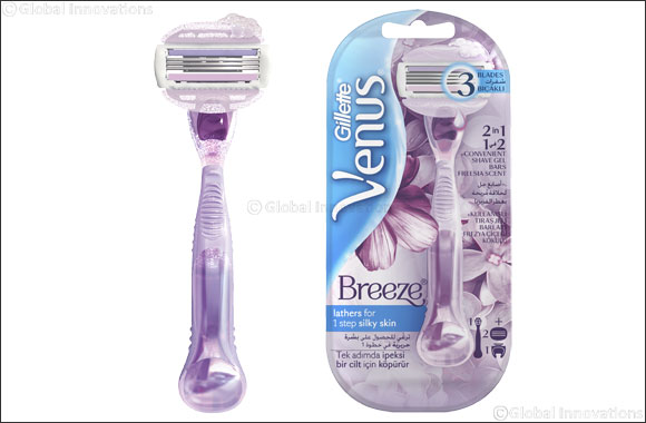 Your Guide to Rock Upcoming Fabulous Parties!