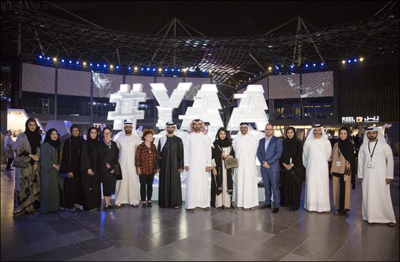His Highness Sheikh Mansoor bin Mohammed bin Rashid Al Maktoum inaugurates Sheikha Manal Young Artist Award' exhibition, celebrating 10th edition of the competition