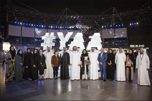 His Highness Sheikh Mansoor bin Mohammed bin Rashid Al Maktoum inaugurates Sheikha Manal ‘Young Artist Award' exhibition, celebrating 10th edition of the competition
