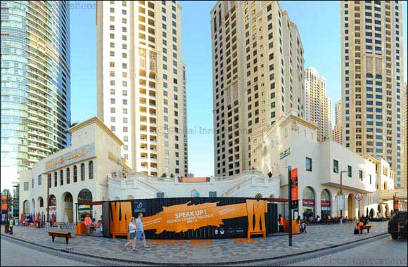 UAE to go Orange for the Elimination of Violence Against Women