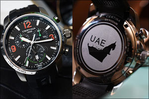 Certina Celebrates UAE's 45th National day with the DS Podium Big Size Chronograph