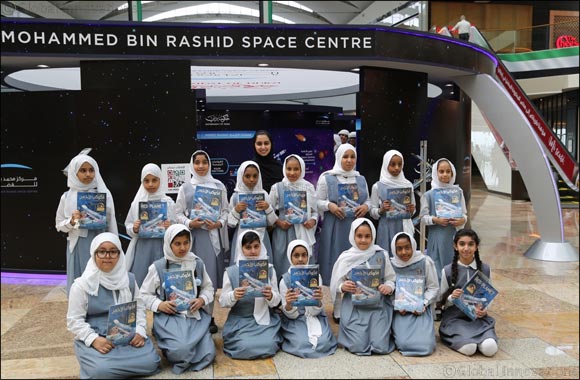 MBRSC organises 'Space of Innovation' event as part of UAE Innovation Week 2016