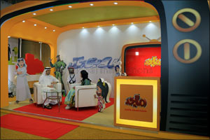 Majid Kids TV celebrates innovation amongst the Emirati younger generation during ‘UAE Innovation Week'