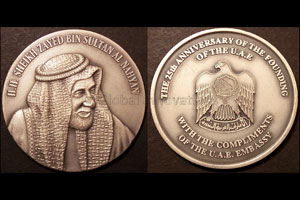 Rare, commemorative Coins and Medals & Currencies on display to celebrate the UAE's National Day