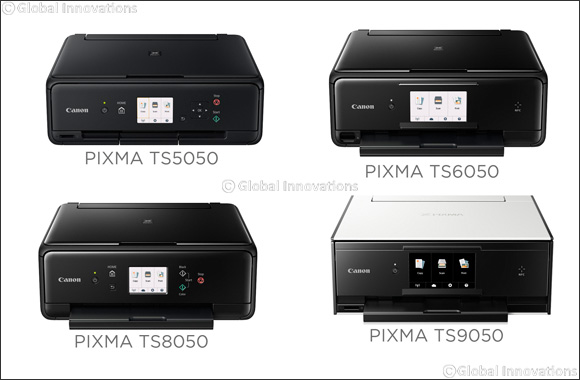 Enjoy high-quality prints with one of Canon's stylishly compact three-in-one home printers