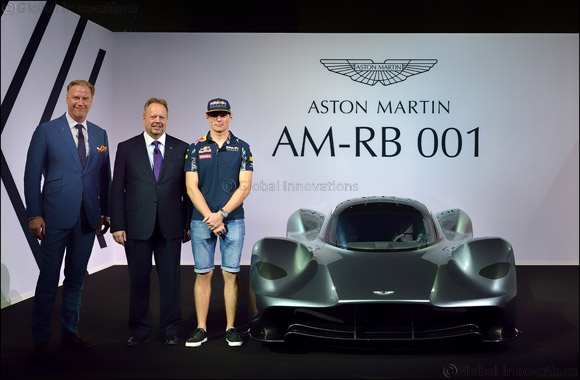 Aston Martin and Red Bull Racing unveil radical AM-RB 001 hypercar in the Middle East