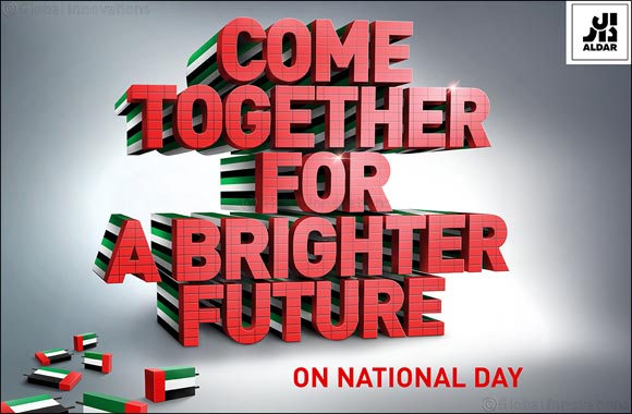 The Mall at World Trade Center Abu Dhabi plugs in the Spirit of the Union among its visitors