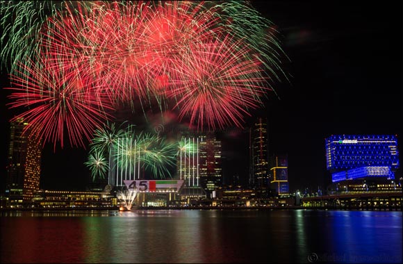 UAE National Day Celebrations Light Up Al Maryah Island in the Colors of the UAE Flag