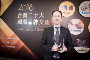 ASUS Ranks as the Most Valuable International Brand from Taiwan in 2016