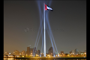 Two-day Cultural Gala Coming Soon to Flag Island, Sharjah