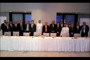 Heads of UAE Banks Federation's 17 committees gather for annual meeting