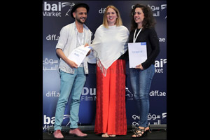 DIFF Partners With Tribeca Film Institute®