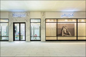 Kérastase Institute - The art of beautiful hair comes to the Middle East