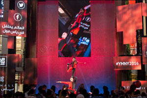 Celebrates New Year's Eve with exclusive “Evolution of Dance” Performances from across the world at Yas Mall