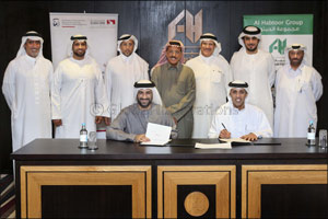 Al Habtoor Group and Mohammed Bin Rashid Establishment for Small and Medium Enterprises Development Sign Memorandum of Understanding