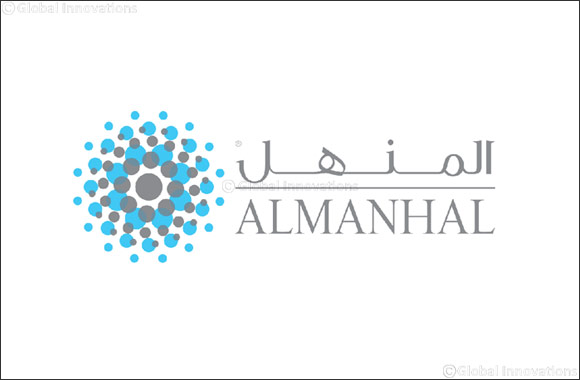 Inspired By His Highness Sheikh Mohammed bin Rashid 'Arab Reading Challenge'