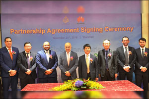 Huawei and Al Jazeera collaborate to deliver next-generation video content online