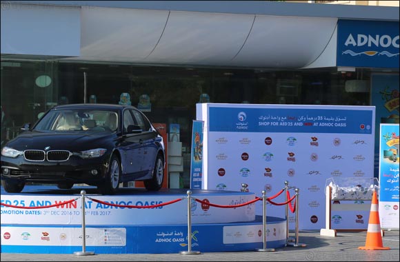 ADNOC Distribution Hosts First �Oasis of Surprises' Promotional Campaign Draw