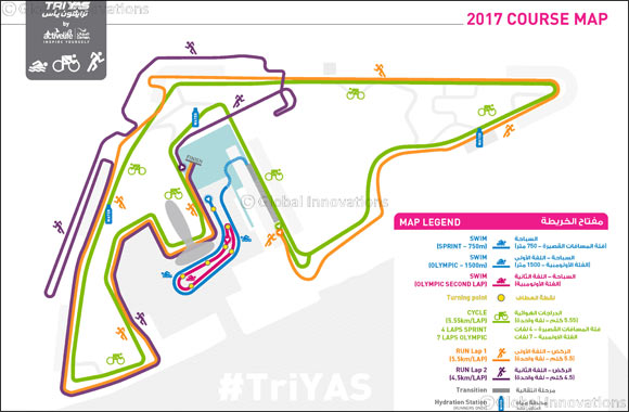 Challenge Yourself With a Triathlon in the New Year as Yas Marina Circuit Releases Course Maps for TriYAS 2017