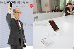 Huawei P9 and P9 Plus smartphones surpass expectations by topping the 10 million mark