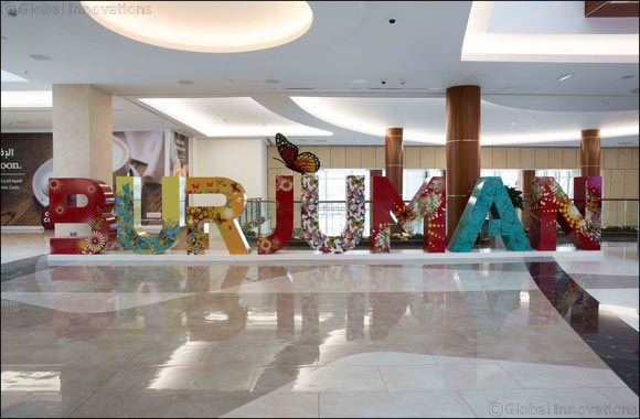 Catch up on the latest children's fashions with BurJuman's Kids Fashion Show
