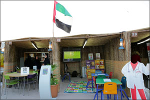 Dubai Culture supports ‘We Are With You' forum for people with special needs