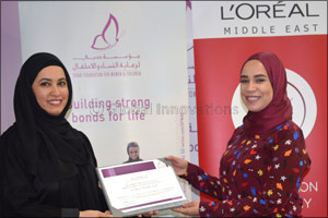 Seven beneficiaries graduate from L'Oréal Middle East's Tuition-Free Makeup Artistry Training