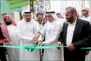 Fathima Group opens its flagship hypermarket in Dubai