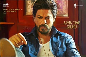 Meet Shah Rukh Khan at Arabian Center