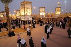 The United Arab Emirates Participates in 31st Al Janadriyah Festival in February