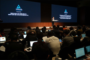 Samsung Electronics Announces Cause of Galaxy Note7 Incidents in Press Conference